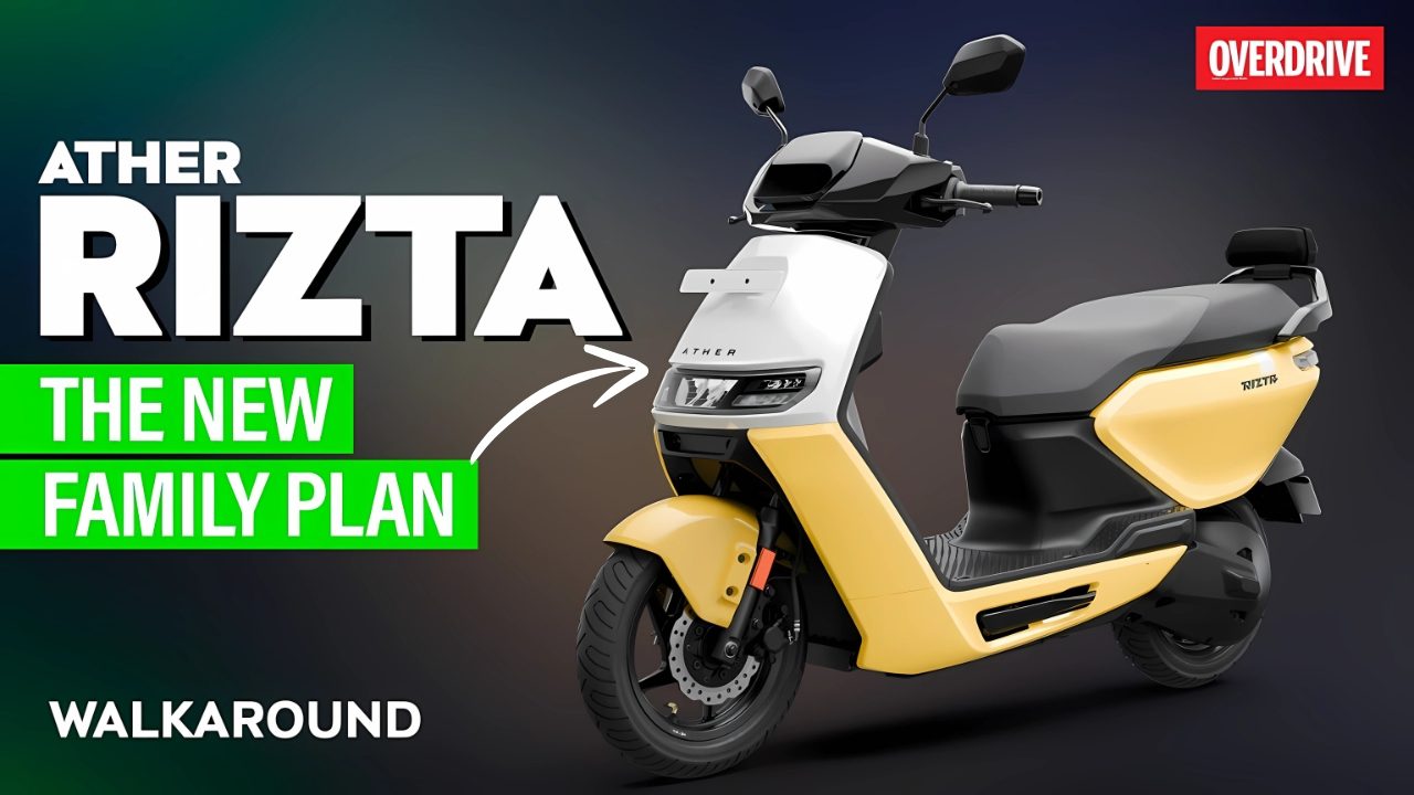 Ather Rizta Electric Scooter comes with 400 KM range